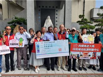 「巧克力神父」為印度婦幼蓋庇護所 媽祖信徒齊捐300萬相助