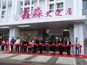 王院長與你談天說地》你想當天使嗎？（王建煊）