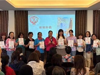 台東聖母醫院芳香照護課程成果發表 助學員找到繼續前進動力