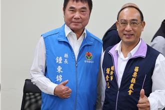 苗栗縣農會候聘總幹事登記結束  3農會有兩組競爭人馬