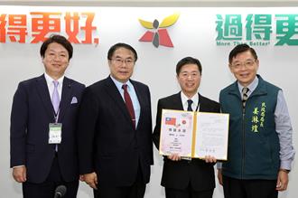 因飛虎將軍結緣 台南攜手日本水戶市締盟友誼市 安南區將有「水戶街」