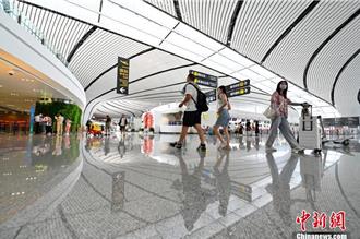 北京大興國際機場過夜設施超齊全  成北漂「0元洗浴中心」