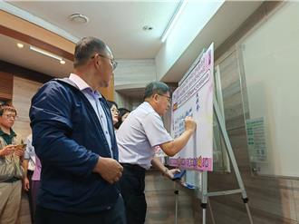 彰化各级农会总干事候聘完成登记 芳苑乡恐成超级战区