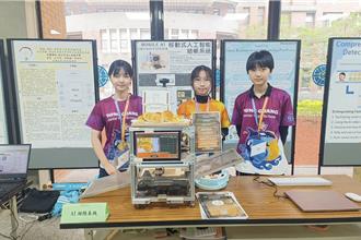 2024 IEYI世界青少年發明展 我國代表隊勇奪13金