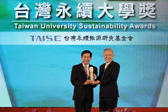 「十大永续典范大学」中国科大首度入榜  产学共组联盟培育跨域永续人才