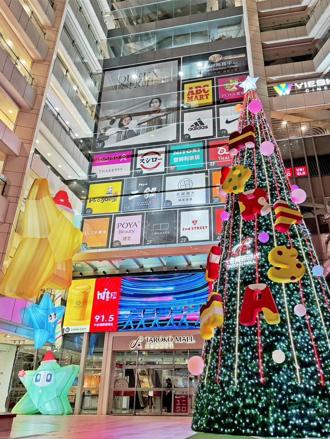 「星」时代圣诞村 大鲁阁新时代祭全馆满3000送200、回馈无上限