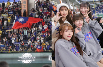 12強》看不到台灣啦啦隊？日本球迷哀嘆 導播「超香動作」網瘋傳