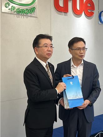 泰国卜蜂释善意愿与台探索氢能     挺SMR核电是趋势