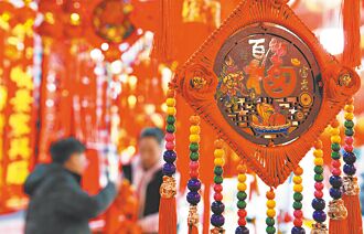 陆明年GDP保5 顾问：扩大内需