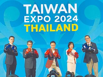 川普2.0掀東協投資潮，泰國商機香噴噴 黃志芳：各國關貿將遭美全面檢視