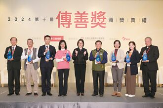 傳善獎 寫社福跨域合作里程碑