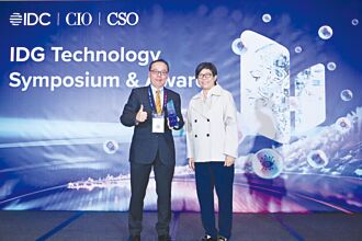 连十年获肯定 中信金再夺IDC双奖