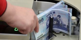 高收益誘人 公股銀衝刺中小企放款