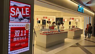 建通Q4營運看好 有望轉盈