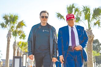 禁遠距工作 25％美公務員恐離職