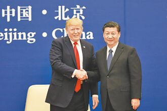 陸頻對川普喊話 做大合作蛋糕