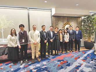 劉和然赴英 分享無煤城市轉型