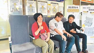 台铁最美自强号座椅优化 试坐票选