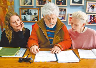 合作西班牙名導 蒂妲史雲頓想裝啞