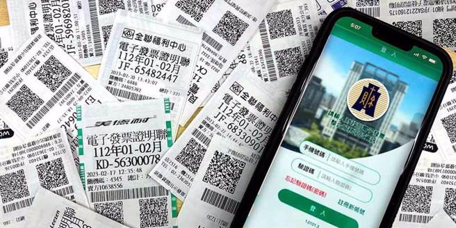 9-10月统一发票千万大奖明细曝光。（示意图，图／报系资料照）