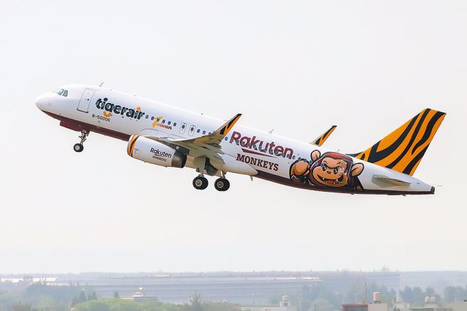 89万人疯抢1790张，台湾虎航中籤率0.2％。（示意图/资料照）