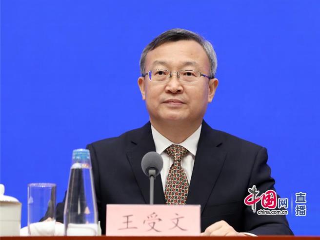 中方回应所谓60％关税：由进口国消费者和最终用户买单。（中国网）