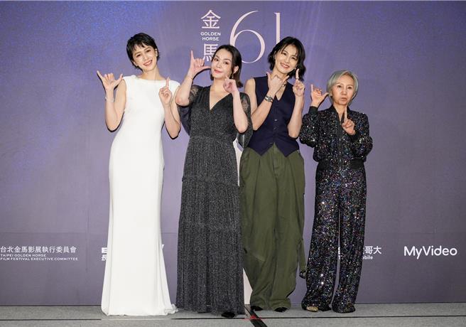 刘奕儿（左起）、张榕容、曾沛慈、陆弈静同台亮相。（罗永铭摄）