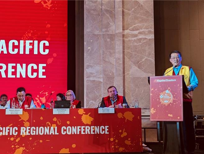 国际网络工会（Union Network International ， UNI）第6届亚太区域大会今年于泰国曼谷，22日针对「职场健康与安全：打造更安全、无暴力、无骚扰的职场」讨论。（全金联提供／林良齐台北传真）