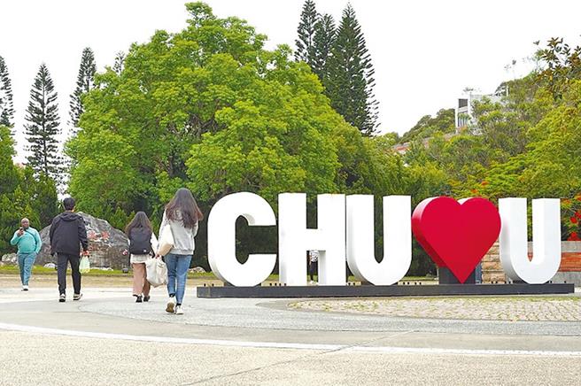 中华大学景图。（中华大学提供）