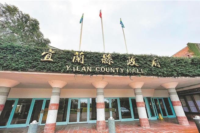 宜兰县政府受理宜兰县各级农会总干事候聘登记，今天登记截止，宜兰县11家农会有9家总干事是同额登记。（本报资料照片）