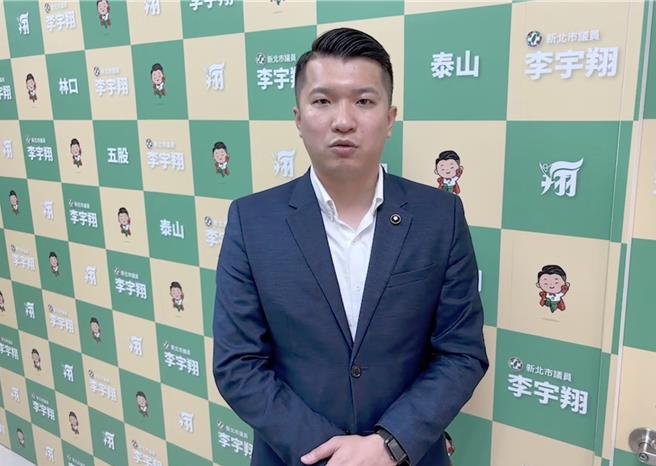 對於謝宜容的道歉影片，民進黨新北市議員李宇翔認為晚了點，但總比沒有好。（李宇翔提供）