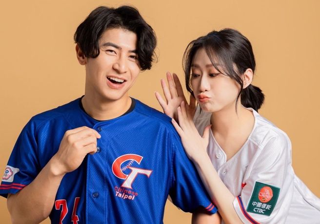 陈杰宪对上美国挨球吻，妻儿飞东京帮加油。（图／IG@haileychennn）