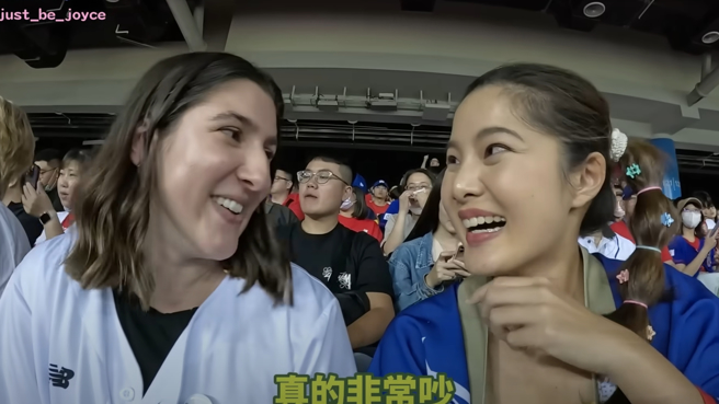澳洲球员女友坦言台湾应援太吵了。（图／翻摄自狂人JoJo YT）