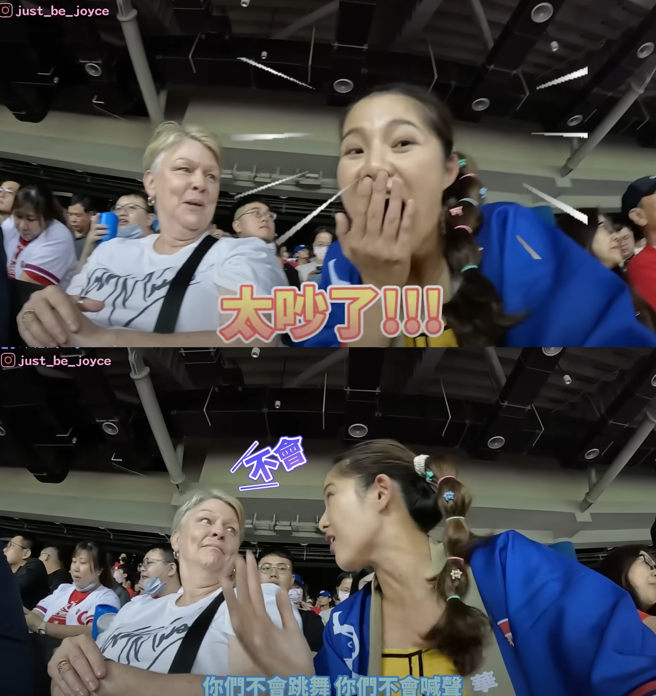 澳洲观眾表示台湾应援会干扰到对手。（图／翻摄自狂人JoJo YT）