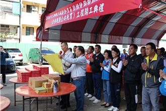 大湖鄉公所新建工程開工！1.8億元打造現代化服務中心