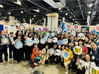 台美攜手推動華語教育 選派147名師資赴美教學