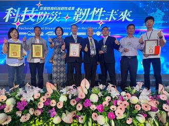 金門執行災害防救工作成果豐碩 獲內政部頒發績優獎項