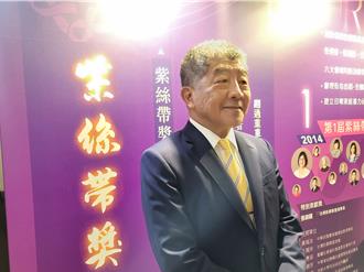 土洋牙醫大戰將登場！火藥味十足 陳時中：偏鄉計畫立意良善