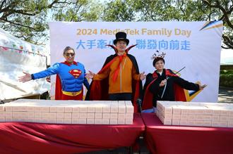 聯發科家庭日包場六福村 3萬人破紀錄！董座蔡明介這麼說