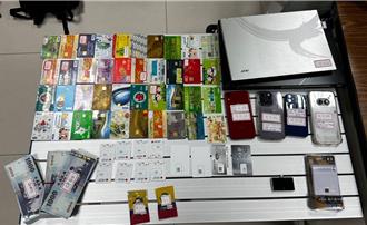 租车当行动水房 鹰眼警盘查3车手搜出132张金融卡