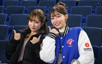 12強》林襄趕上了！中日大戰今晚開打 她花6小時衝東京巨蛋應援