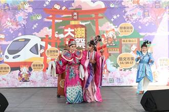 潮州大潮祭開跑！集結在地特色 打造獨一無二文化盛事