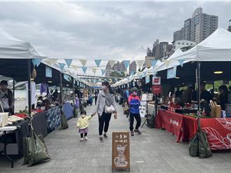 新北「小青新咖啡節」 碧潭東岸廣場享咖啡盛宴