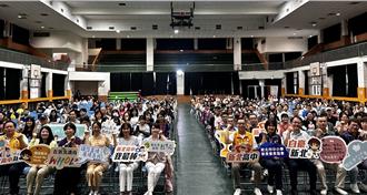 掌握升學關鍵！新北12年國教適性入學宣導啟動