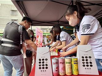 台中在地農產變身創新飲品！果香炸裂、健康又美味
