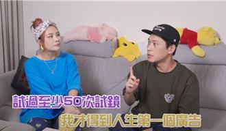 金钟得主穷到吃臭酸便当 「身体出事了」紧急送医打点滴