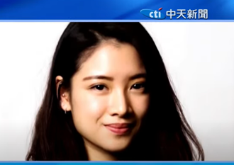 薄瓜瓜新娘許惠瑜相貌曝光！ 昔日影片被翻出：曾任職故宮