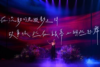 金马61／悼念已故眾星！郑佩佩、汪建民、徐少强身影惹网鼻酸