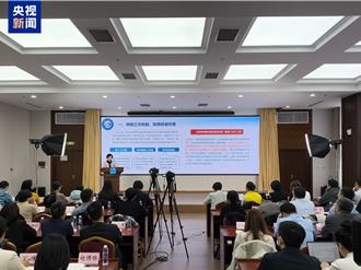 陸解讀醫保17批價格立項AI輔助診斷首次列入不能重複收費