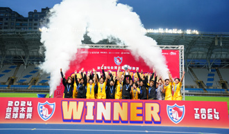 女足》木蘭聯賽出現新冠軍 高雄Attackers首次封后